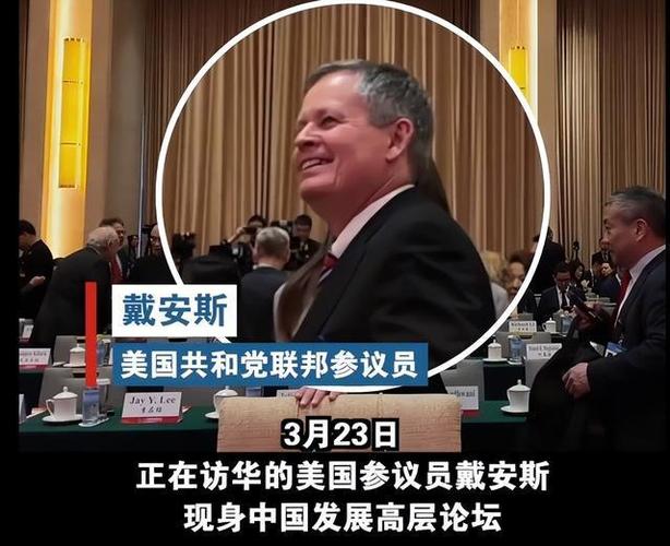 特朗普“去监管”改革有了新目标:共和党议员提议废除审计监管机构
