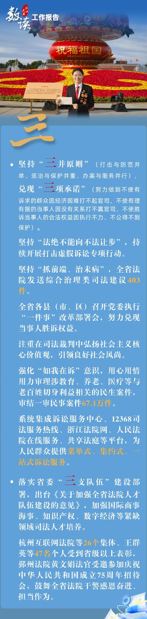 民生证券:以我为主和底线思维
